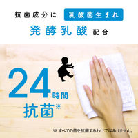 クイックルジョアン 除菌スプレー 本体 大サイズ 400ml 1個 花王