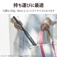 スマホスタンド スマホ・タブレット用三脚/自撮り棒/2way/高耐荷重/ブラック P-STSRS02MTBK 1個 エレコム（直送品）