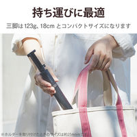 スマホスタンド スマホ用三脚 自撮り棒/2way/高耐荷重/ブラック P-STSRS02MSBK 1個 エレコム