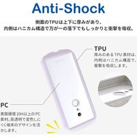 arrows Be4 Plus F-41B ケース カバー 耐衝撃背面クリアケース AIR collemo コレモ ライトパープル（直送品）