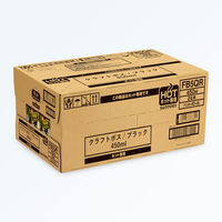 サントリー クラフトボス 淹れたてブラック ホット 450ml 1箱（24本入）