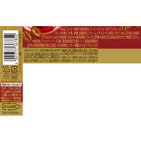 サントリー クラフトボス 微糖 ホット 450ml 1セット（48本）