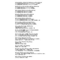 キープ CD 世紀の巨匠たち クラシック 名演集 N-64234 1セット(50枚組)（直送品）