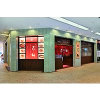 キスケフーズ 味の牛たん喜助職人仕込牛たん詰合せKS-30 413049 1セット（直送品）