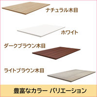【軒先渡し】Y2K AKIRA 会議テーブル キャスター付 幅1200×奥行800×高さ720mm ライト木目×ホワイト 1台（直送品）