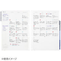 マルマン 【2022年版】リフィル ルーズリーフダイアリー 見開き片面1週間 B5 26穴 LD376-22 1冊（直送品）