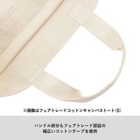 【店舗用品】 服部　フェアトレードコットンフラットトート　TF-0001　1枚　　（直送品）
