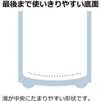 リッチェル ピアンタ　ディスペンサーミニ　ベージュ　5個（直送品）