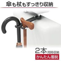 星光産業 カサフックホルダー EE108 1個