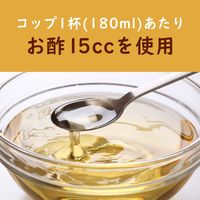 【機能性表示食品】伊藤園 黒酢で活力 900ml 1セット（24本）
