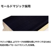 ケーイング かるかるあ~るミニ(マジック) 75X110 203010 1個（直送品）