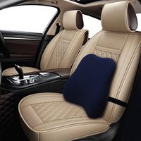 3D低反発ランバーサポート 60065 3個 トレードワン（直送品）