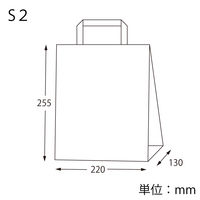 【紙袋】シモジマ 25チャームバッグ 平手 S2 鮫小紋 003264059 1袋（50枚入）