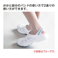 ナースクロッグ（2WAYナースシューズ）　M（23.0～23.5cm）　ホワイト　927　日本ヘルスシューズ（わけあり品）