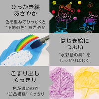 ぺんてる ずこうクレヨン 単色 ももいろ 10個 PTCG-T15