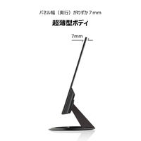 ASUS <VZシリーズ>27インチ ワイド 液晶ディスプレイ VZ279HE-J 1台