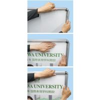 常磐精工 ポスターグリップスタンド看板 屋外用 B2片面ブラック (防水パック付) BOPGSK-B2KB 1台