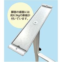 常磐精工 カウンターパーテーション600X900(塩ビ仕様) COHBP600X900E 1台（直送品）