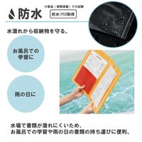 キングジム クリアーファイル チャックタイプ A4/12ポケット クロ 8732クロ 1冊