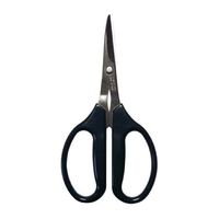 エスコ 160mm クラフトはさみ(ステンレス製) EA540AP-51 1セット(4丁)（直送品）