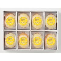 【手土産やお祝いの贈り物に】 山形の極み　レモンケーキ ギフトカード　スタンダード封筒（直送品）