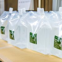 【手土産やお祝いの贈り物に】 エシカルセット Ｂ ギフトカード　(洗剤、詰め替え、タオル)　スタンダード封筒（直送品）