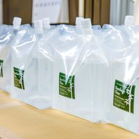 【手土産やお祝いの贈り物に】 エシカルセット Ａ ギフトカード  (洗剤、タオル)　スタンダード封筒（直送品）