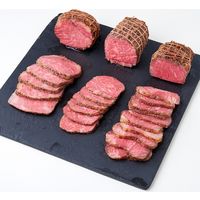 【手土産やお祝いの贈り物に】 ノワ・ド・ココ 国産牛 ローストビーフ 3部位 食べ比べ ギフトカード　スタンダード封筒（直送品）