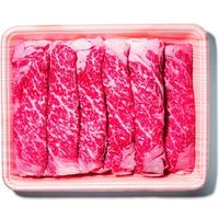 【手土産やお祝いの贈り物に】 広島県産  神石牛 ローススライス (すき焼き用) ギフトカード　スタンダード封筒（直送品）