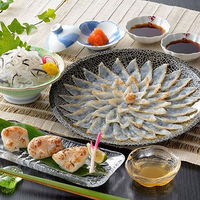 【手土産やお祝いの贈り物に】 「関とら本店」 とらふく焼き白子と刺身セット ギフトカード　スタンダード封筒（直送品）