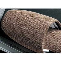 オーミケンシ メランジスリッパ　レンガ　5204　1足（直送品）