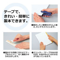 プラス 紙クロステープ AT-035JC 35mm×12m 白 1巻