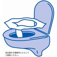 ジョインテックス 便座シートペーパー 100枚入*50組 N028J-P 1箱（直送品）