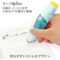 プラス 修正テープホワイパーPT 5mm 本体 Pブルー WH-645 1個