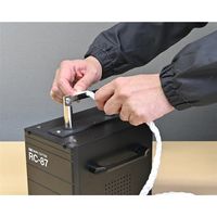 石崎電機製作所 デスクトップロープカッター RCー87 1台（直送品）