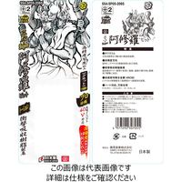 藤原産業 SK11 スーパー阿修羅ビット タフスリム 5P SSAーSP05ー2065 1個（直送品）