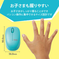 エレコム マウス/無線2.4GHz/BlueLED/3ボタン/Sサイズ/抗菌/静音/子ども向け/グリーン M-BL20DBSKGN 1個