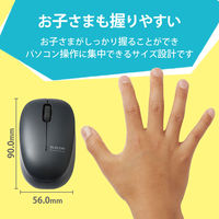 ワイヤレスマウス 無線 2.4GHz 抗菌 静音 BlueLED 子供用 Sサイズ ブラック M-BL20DBSKBK エレコム 1個