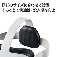 Oculus Quest2用 クッションパッド 小型 バッテリーホルダー機能付 ブラック VR-Q2CUB01BK エレコム 1個（直送品）
