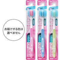 システマ ハグキプラス ハブラシ ワイドヘッド やわらかめ 1セット（3本） ライオン 歯ブラシ 歯周病ケア
