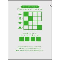 三和 ボディスポンジ(恐竜) AM-11 1ケース(1000個)（直送品）