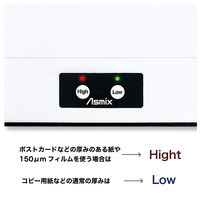 アスカ 2本ローラーラミネーター A3 L216A3 1台