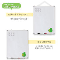 アスカ ホワイトボード L VWB062 1枚