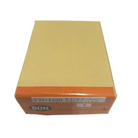 中島製作所 アルミ用フロントナットR20Φ(8個) FN-1420-8 1セット（直送品）