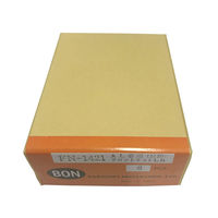 中島製作所 アルミ用フロントナットL20Φ(8個) FN-1421-8 1セット（直送品）