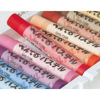 ぺんてる パステル 16色セット GHSR-16