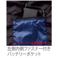 HOOH（鳳凰） ヒートベスト（立衿） 1088 ブラック 4L 村上被服 1着（直送品）