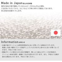 セルタン 背もたれがあるビーズソファ L ダリアン生地 幅635×奥行1070×高さ580mm アッシュグレー 1台（直送品）