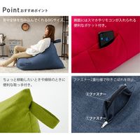 セルタン 背もたれがあるビーズソファ XL ダリアン生地 幅705×奥行1200×高さ670mm ローズピンク 1台（直送品）