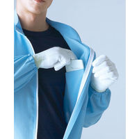 ガードナー ブラック エアベル クリーンスーツ(男女兼用) CK1040-0-3L 1枚